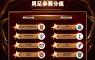 赵松源登场1分钟传射,留洋欧洲下家浮现,他已获2名豪门主帅盛赞
