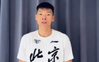 北京男篮给陈盈骏开顶薪,范子铭将受重用,替补中锋首选,赵睿留队不外租