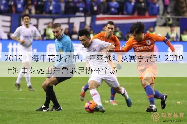 伊普斯维奇VS桑德兰直播_伊普斯维奇VS桑德兰高清流畅免费无插件直播在线畅享_伊普斯维奇VS桑德兰直播实时全场回放 伊普斯维奇VS桑德兰直播_伊普斯维奇VS桑德兰高清流畅免费无插件直播在线畅享_伊普斯维奇VS桑德兰直播实时全场回放