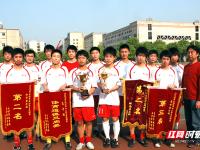 北京国安VS云南玉昆直播_北京国安VS云南玉昆沉浸式观赛高清直播_北京国安VS云南玉昆直播流畅版