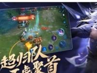 伊普斯维奇VS桑德兰直播_伊普斯维奇VS桑德兰高清流畅免费无插件直播秒开畅享_伊普斯维奇VS桑德兰直播多角度回放